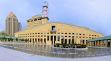Mississauga