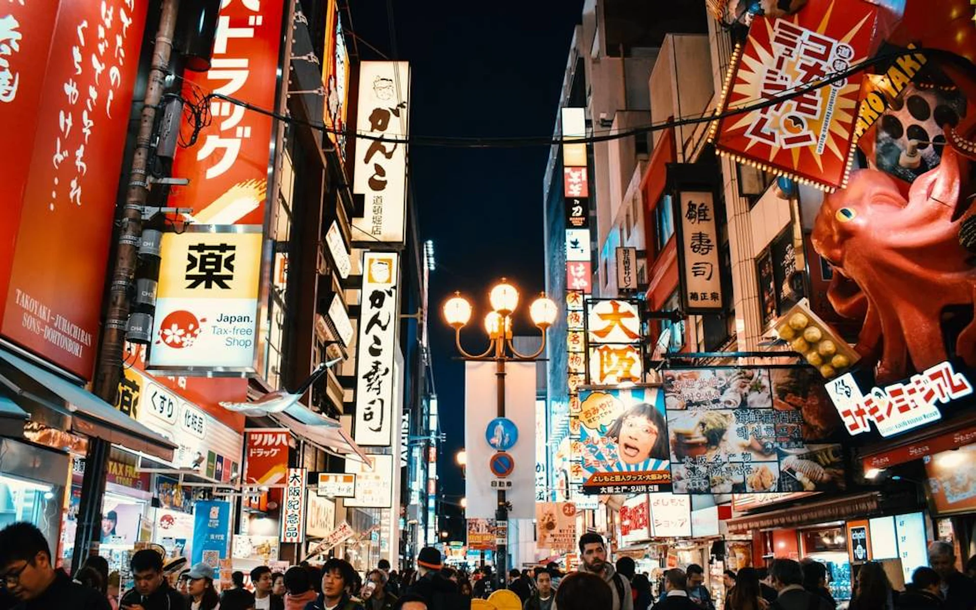 Walking tours in Osaka