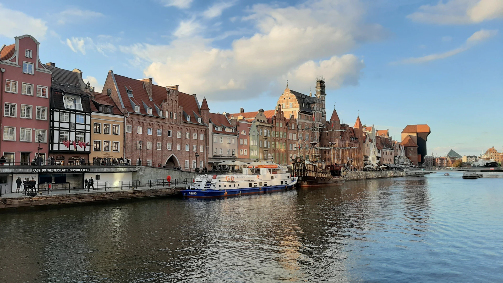 Places to visit in Gdansk