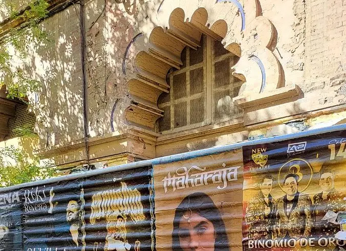 Off The Beaten Path Seville: Tales And Legends image 1