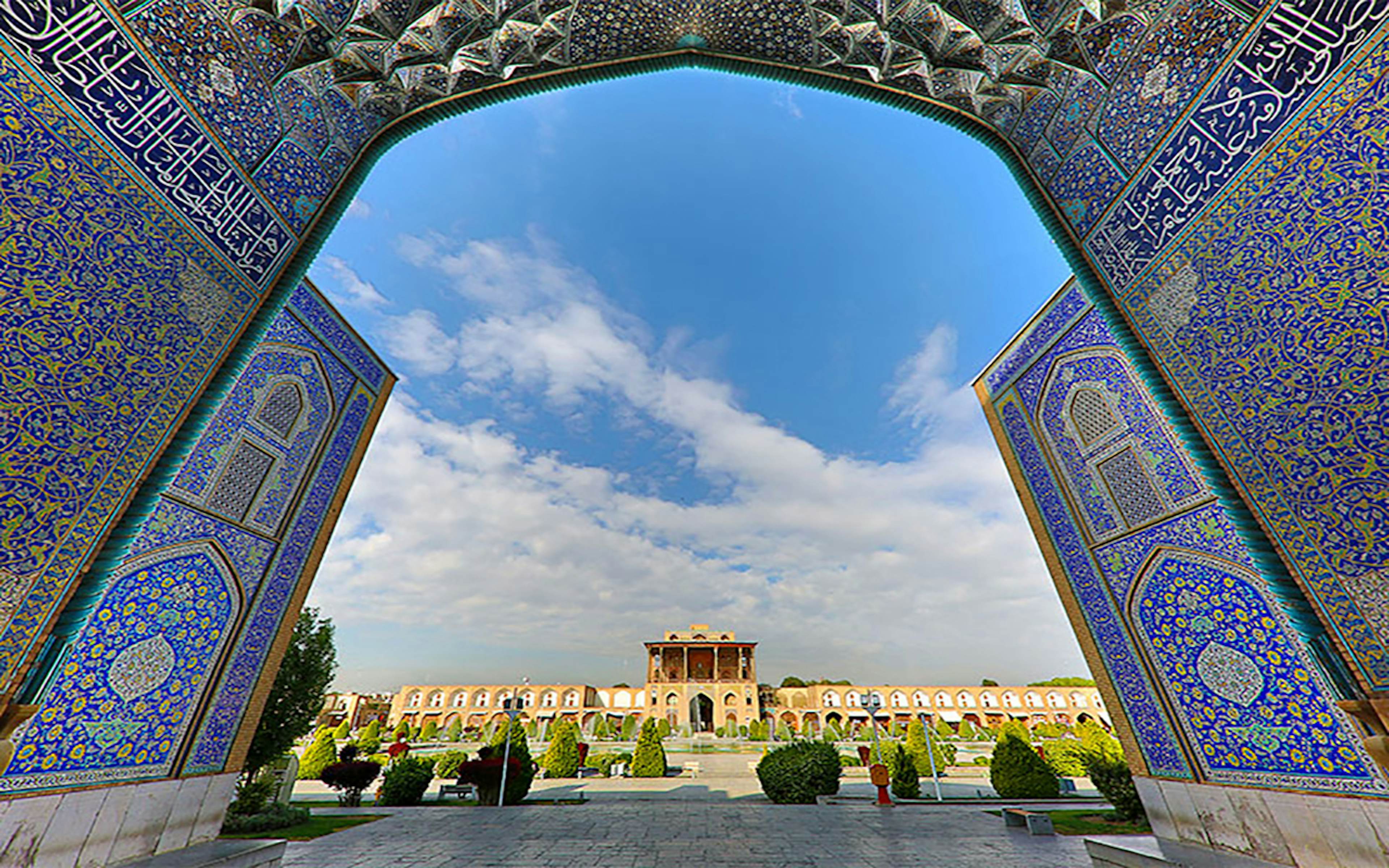 Half of the World: Dark Community Conspiracy in Isfahan image