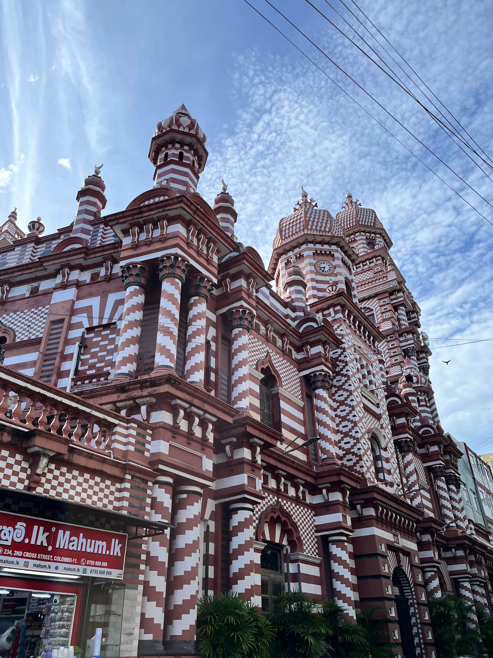 The Secret Records of Pettah