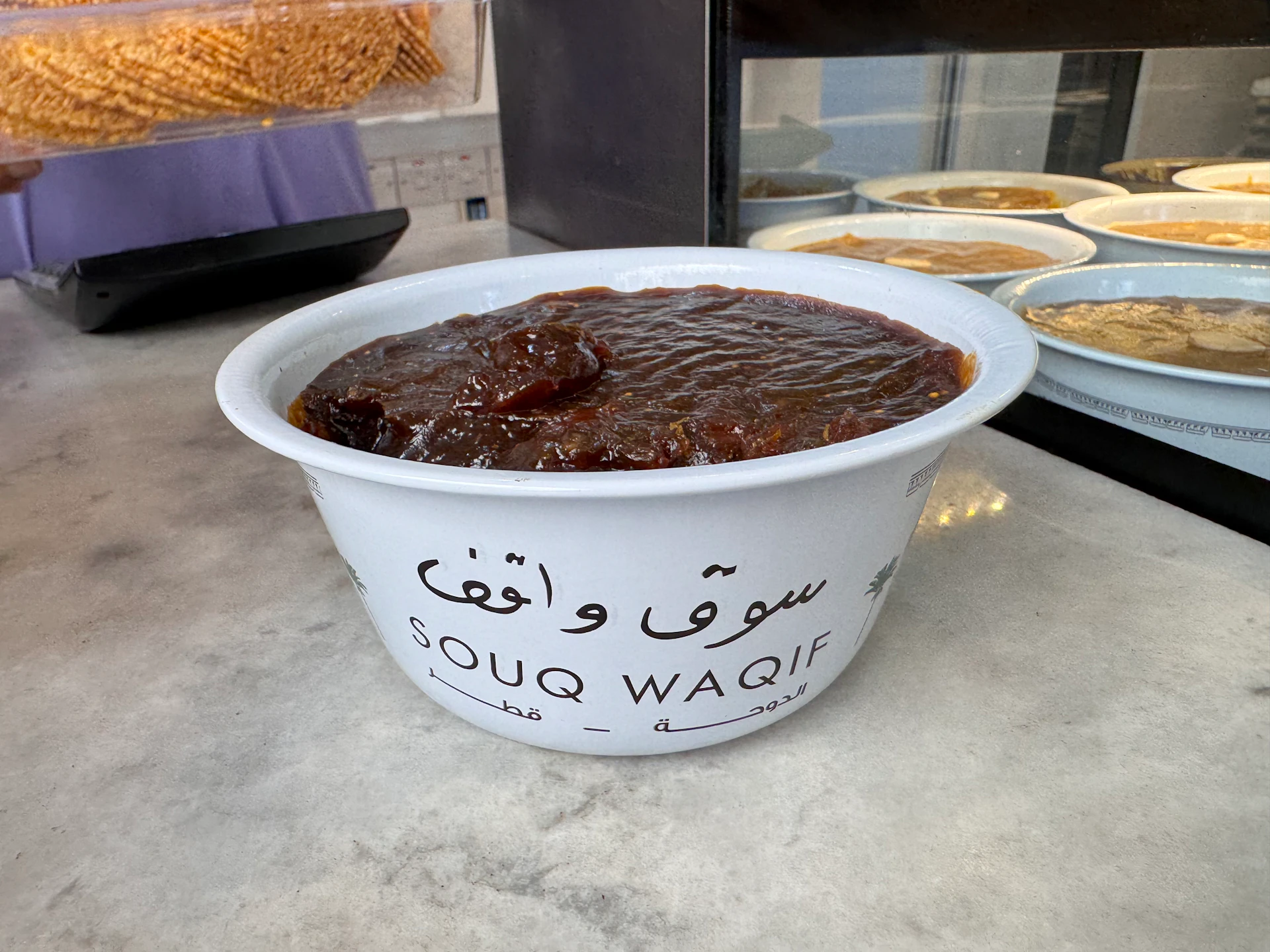 Secrets of the Souq