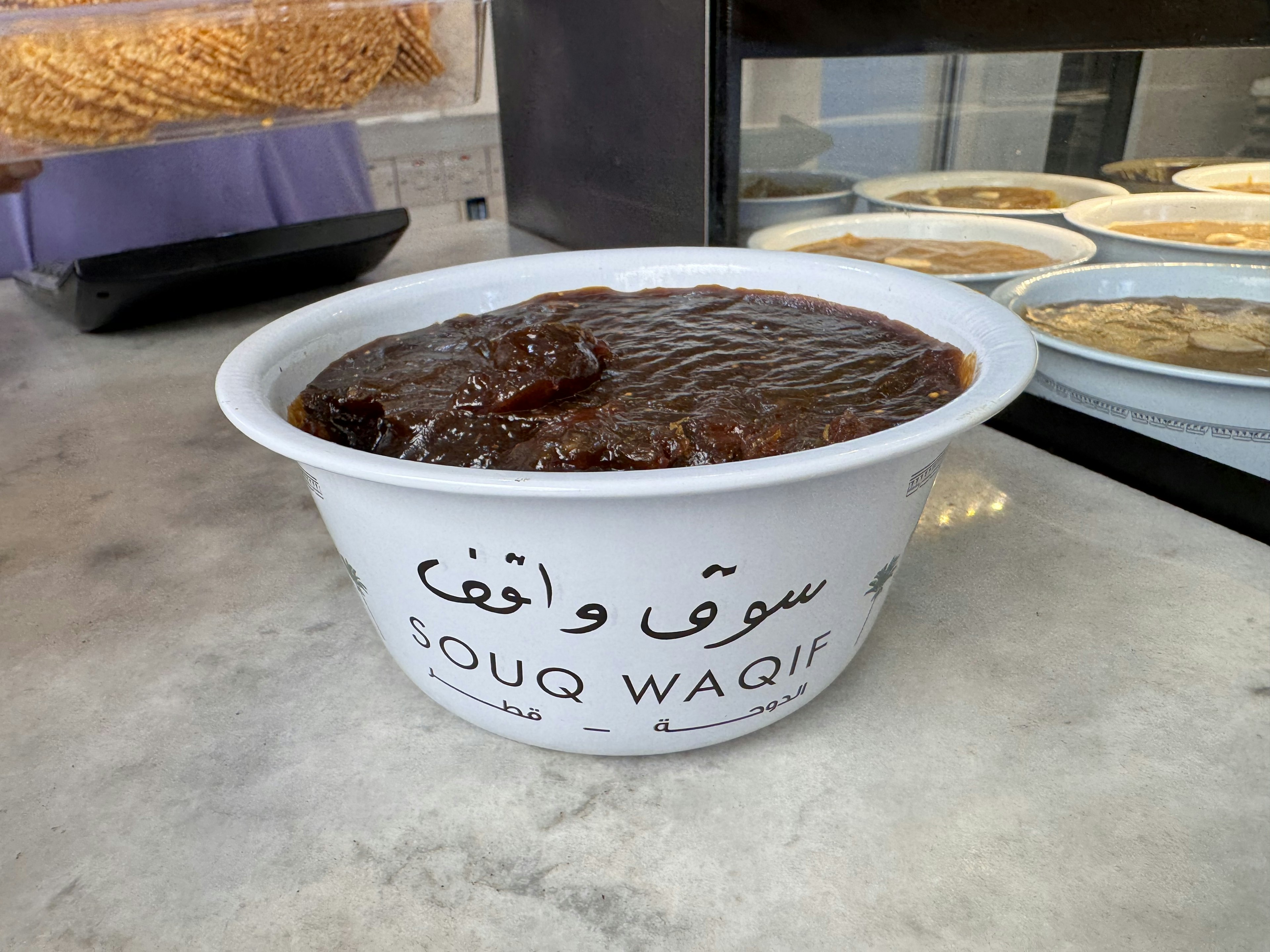 Secrets of the Souq first image