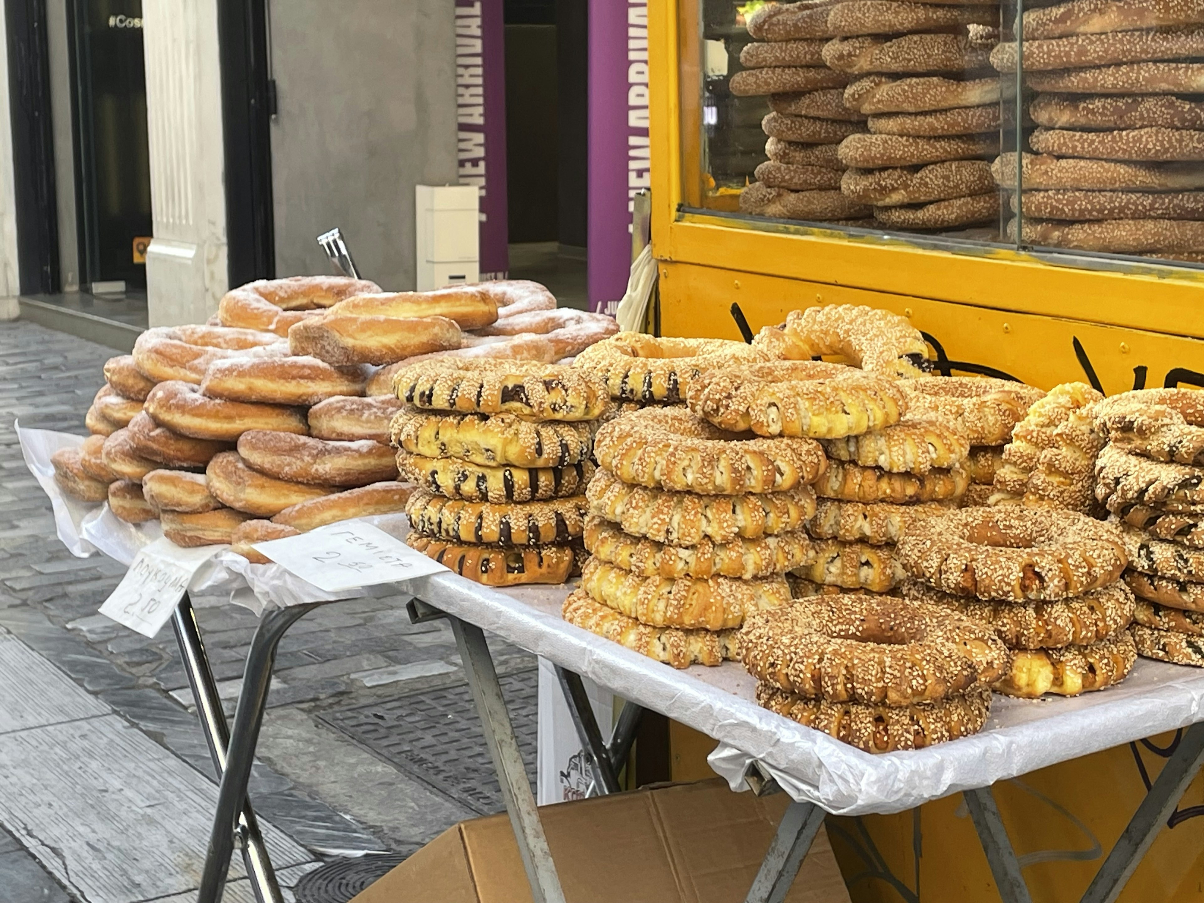 Athens Highlights: Quest to Find the Stolen Treasures second image