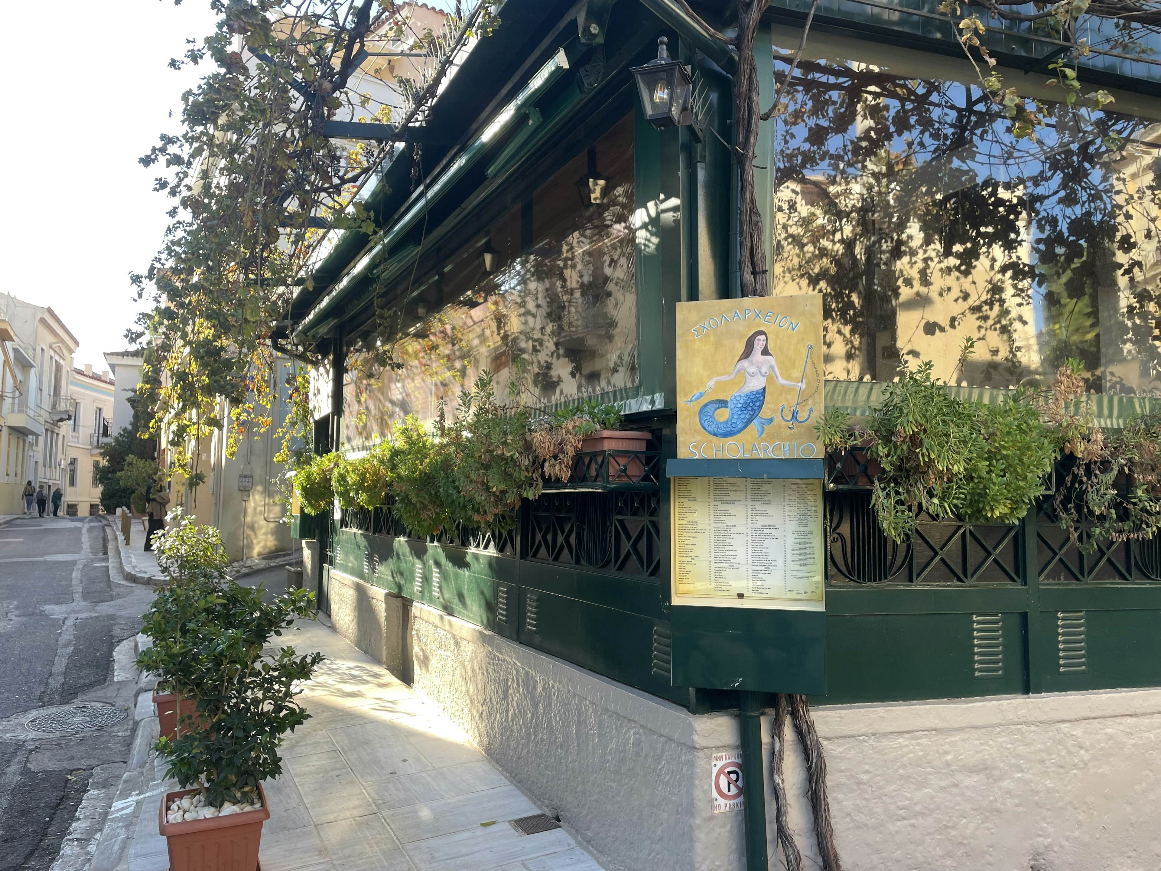 Athens Highlights: Quest to Find the Stolen Treasures image