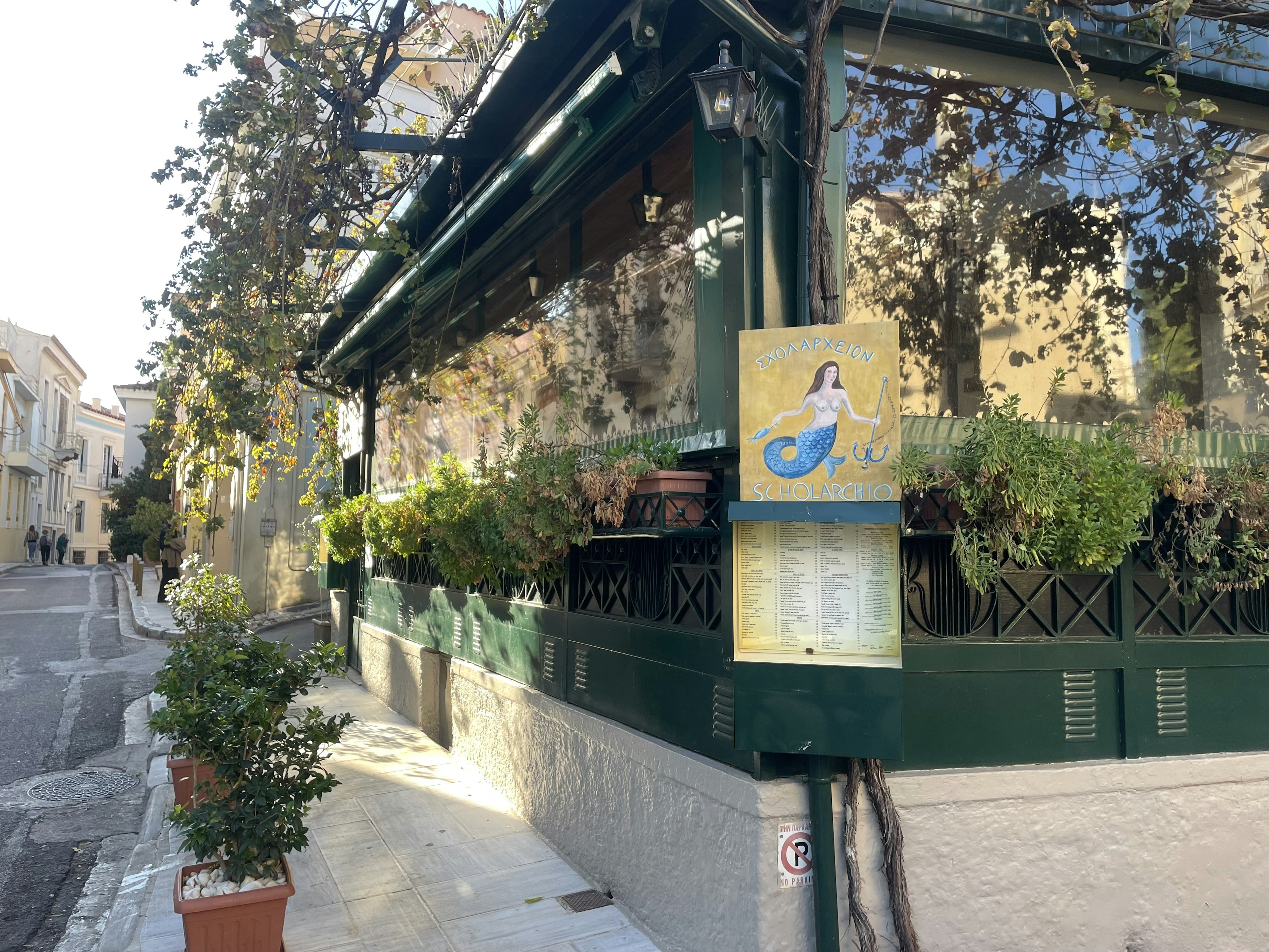 Athens Highlights: Quest to Find the Stolen Treasures