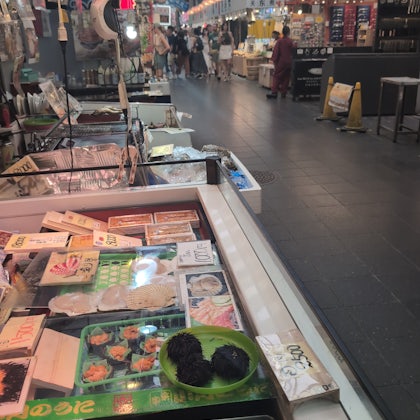 Player photo from Osaka Food Origins: A Merchant Out of Time walking tour in Osaka