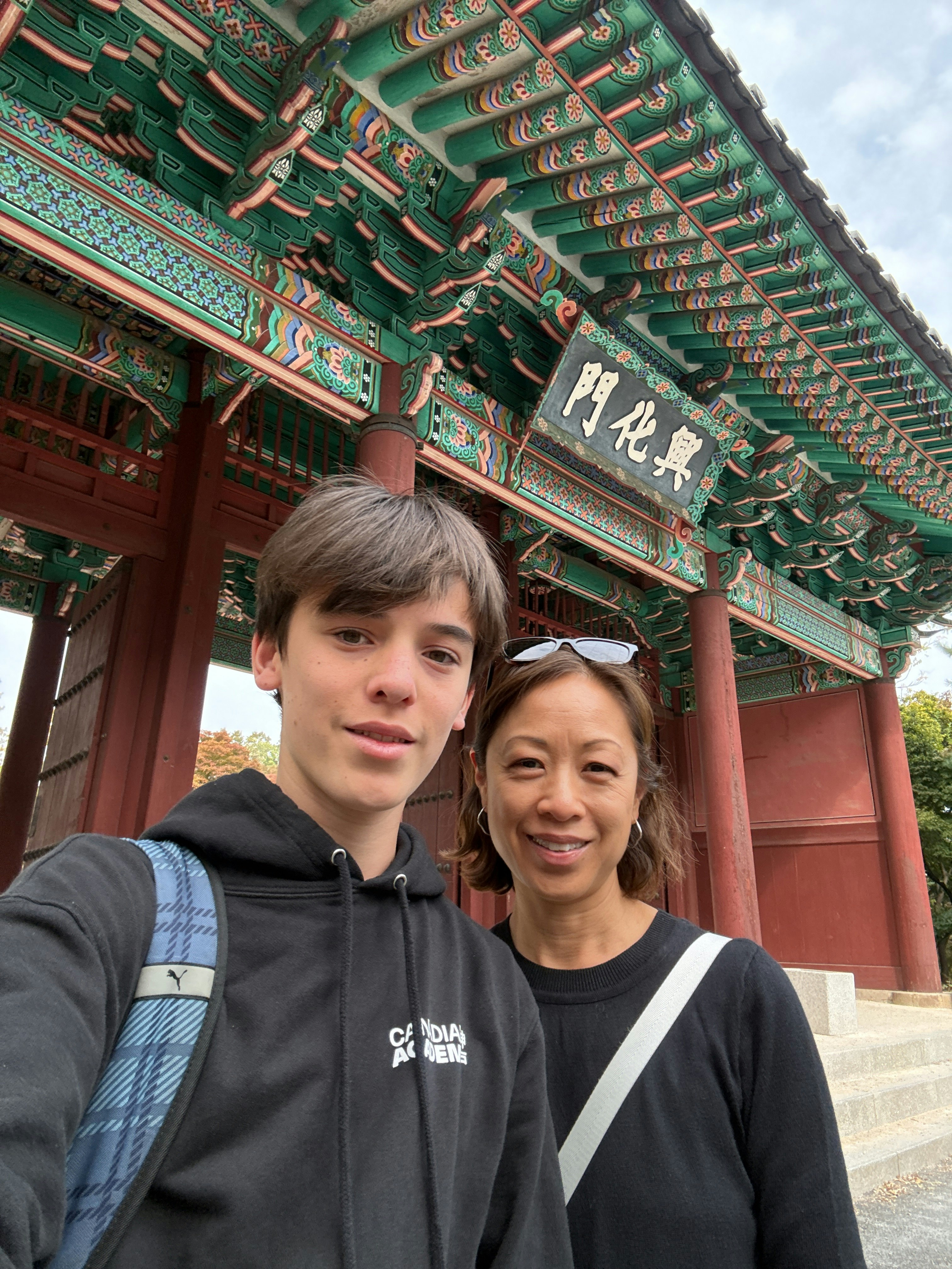 Player photo from Haunted Seoul: The Ghost of Donuimun walking tour in Seoul