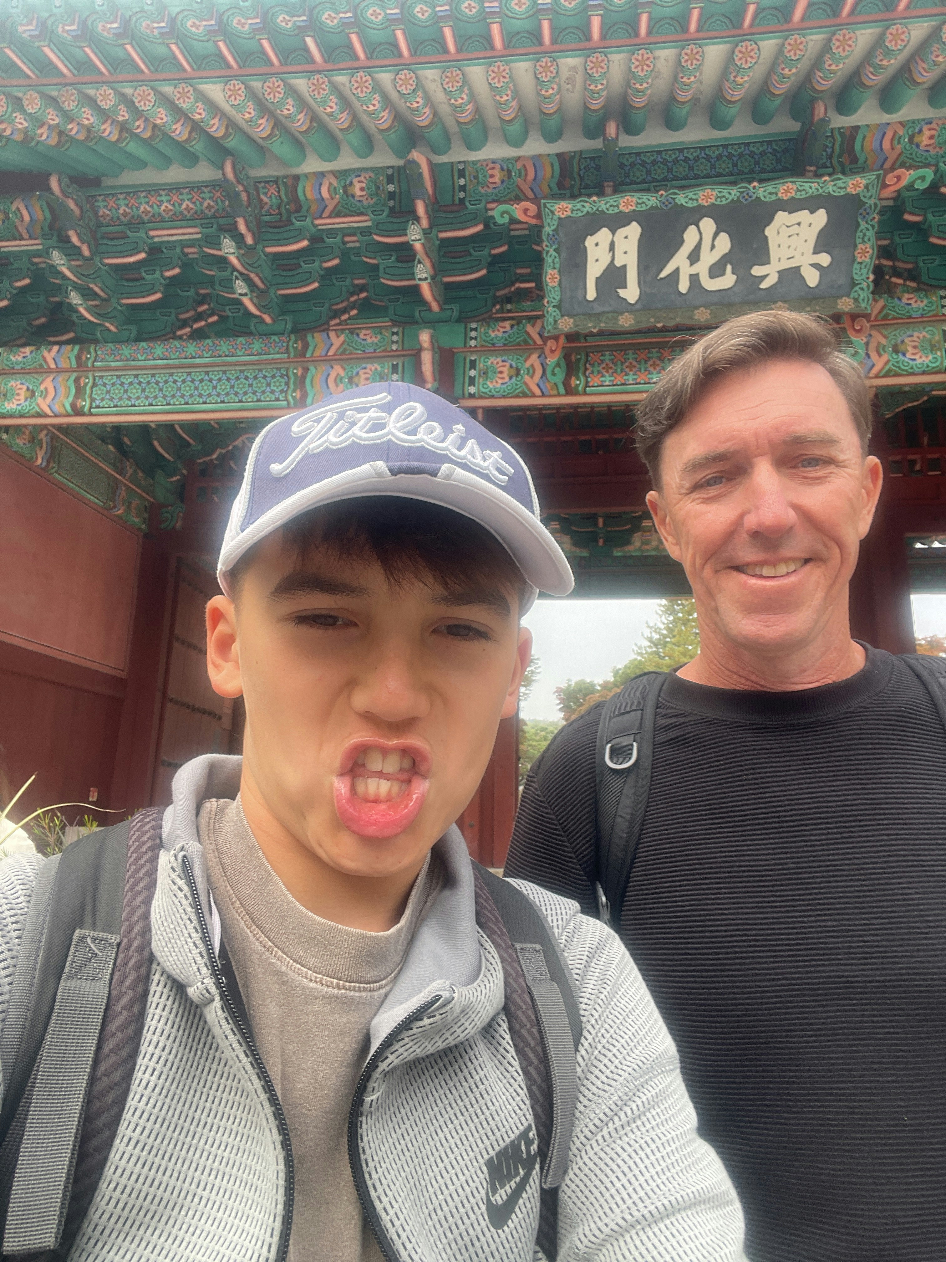 Player photo from Haunted Seoul: The Ghost of Donuimun walking tour in Seoul