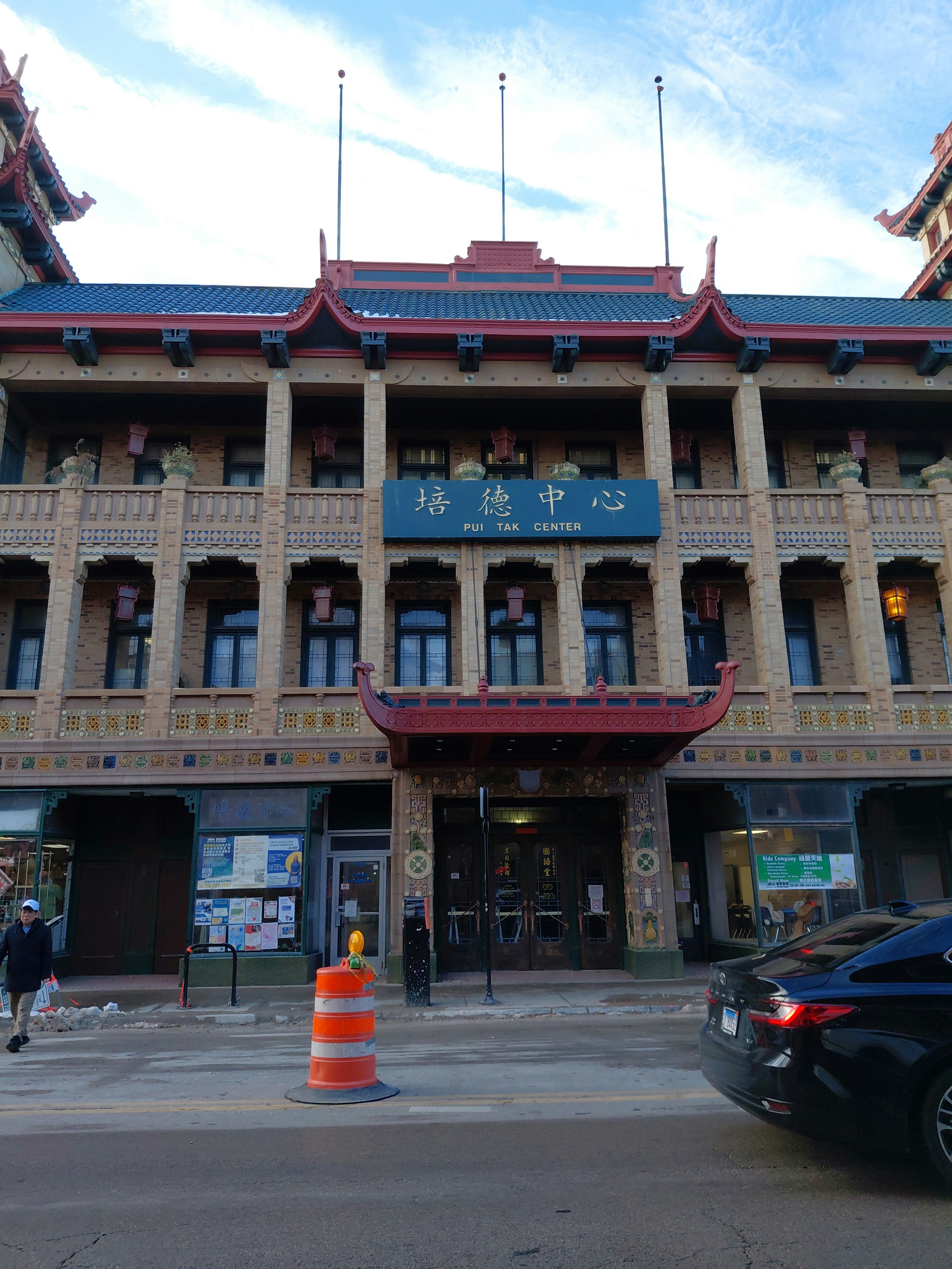 Player photo from Chicago Chinatown: Quest for the Dragon Kings walking tour in Chicago
