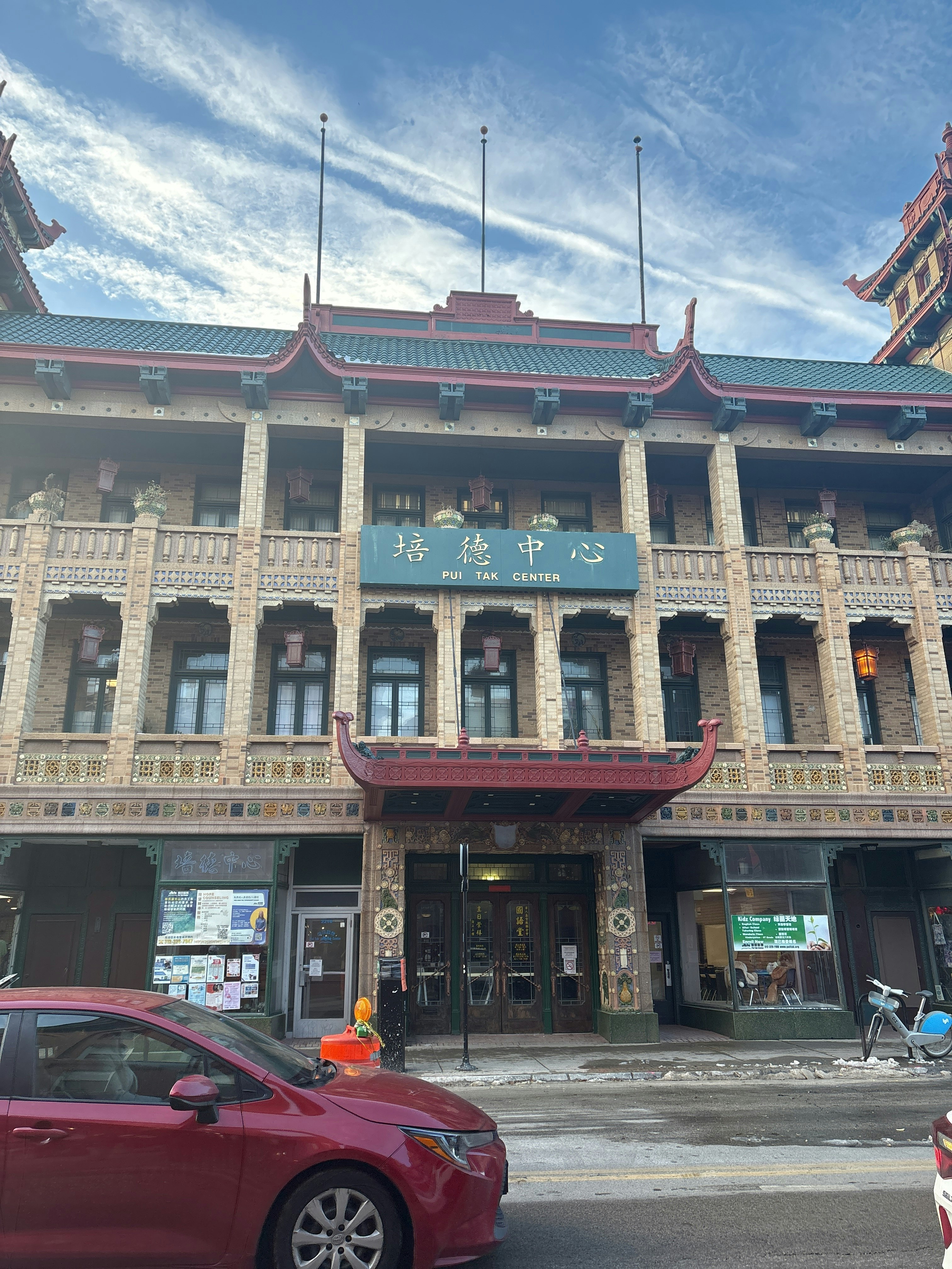 Player photo from Chicago Chinatown: Quest for the Dragon Kings walking tour in Chicago