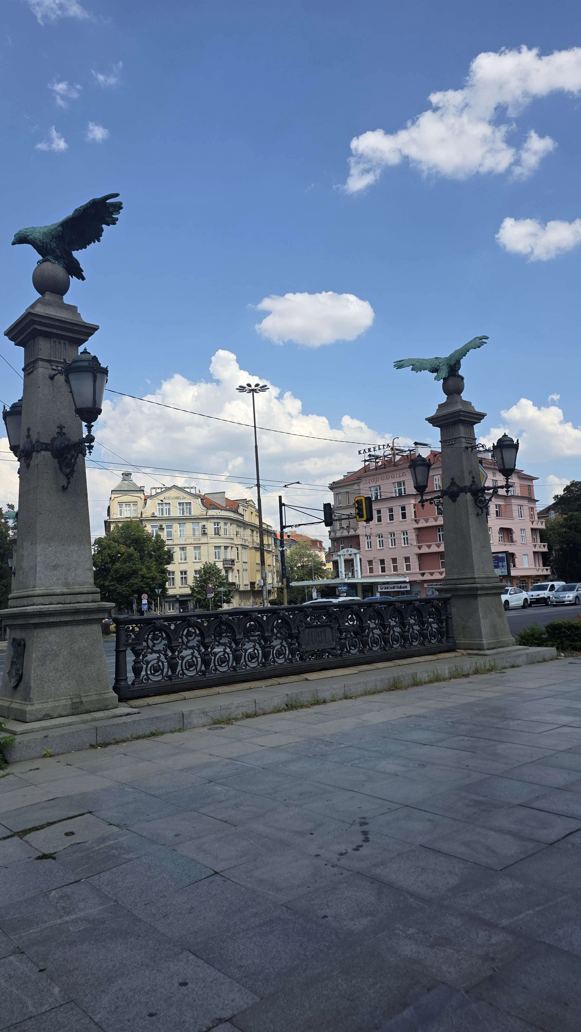 Player photo from Explore Sofia's Park: Help a Lost Squirrel Find her Way Back Home walking tour in Sofia