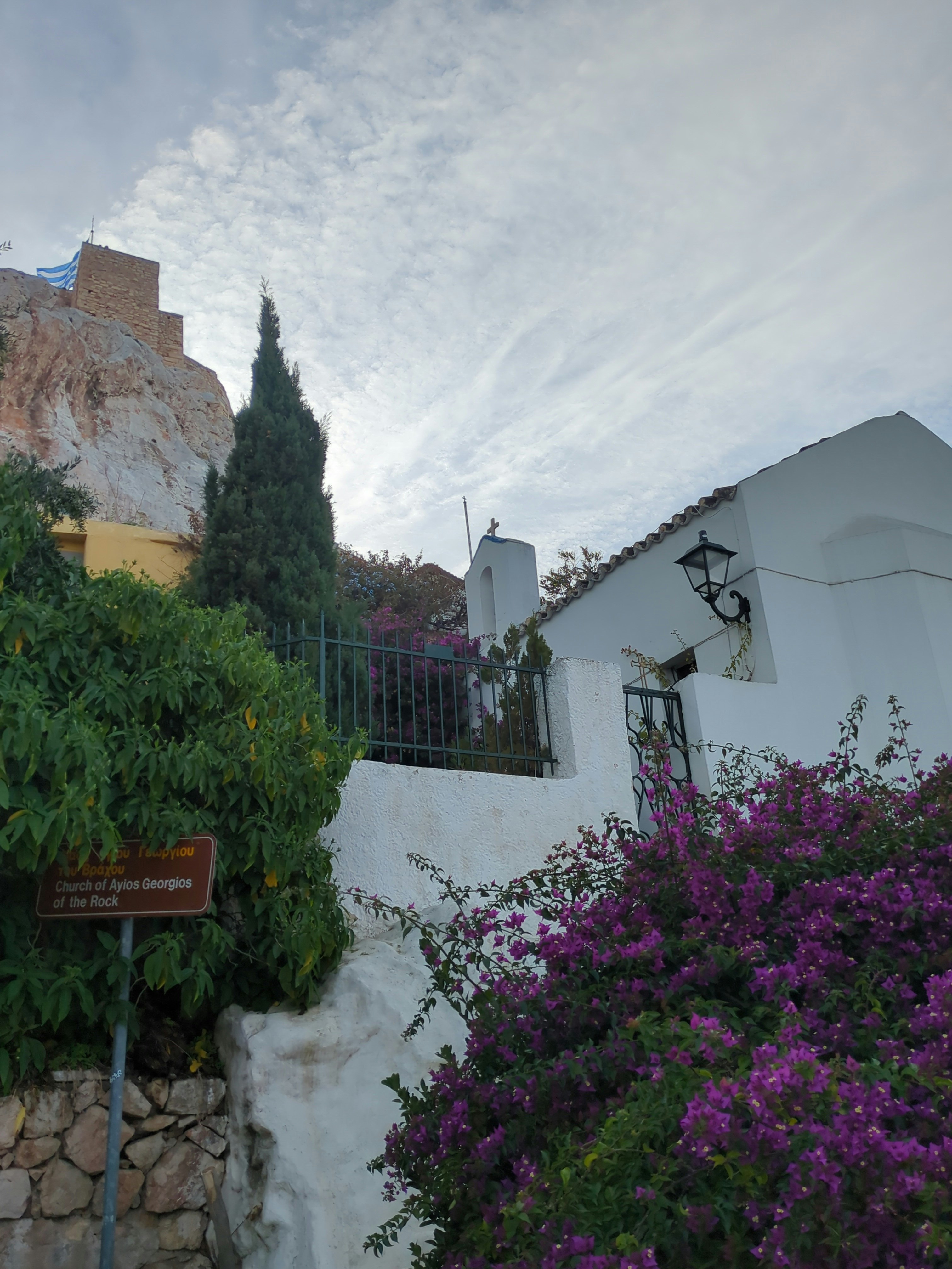 Player photo from Athens Highlights: Quest to Find the Stolen Treasures walking tour in Athens