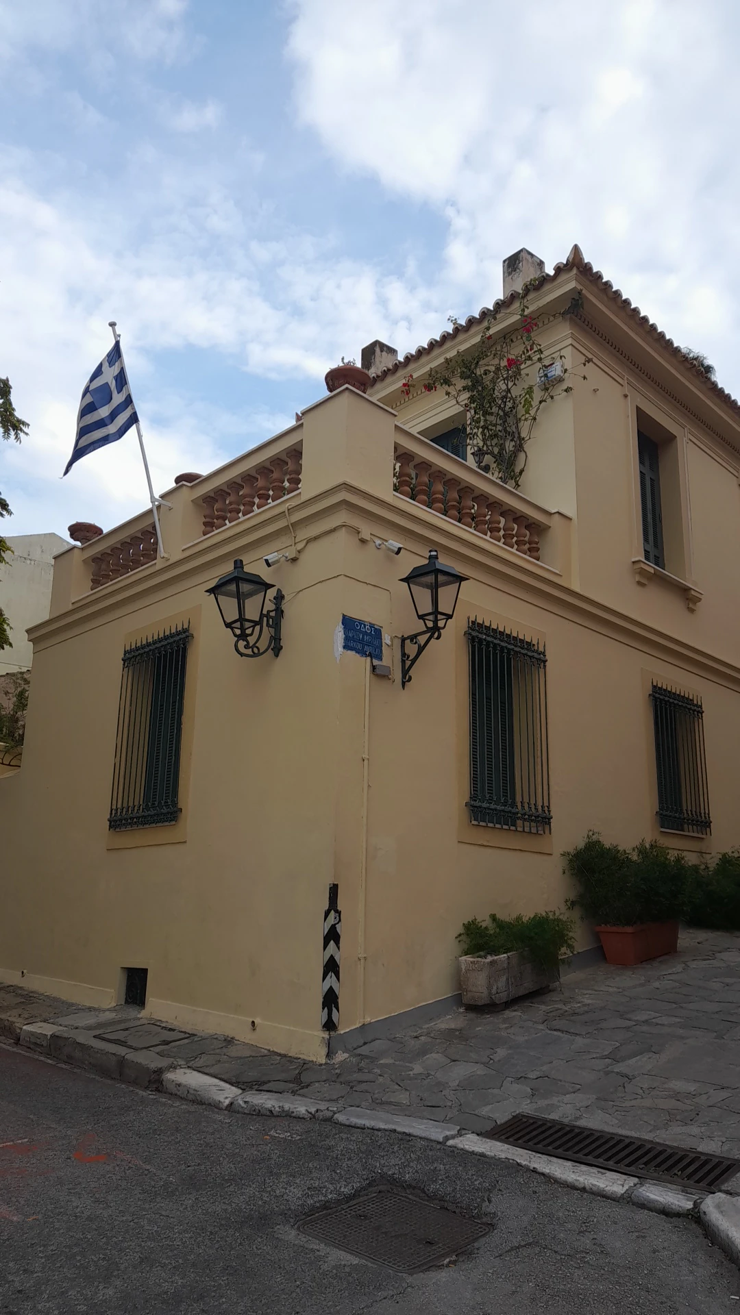 Giocatore esplora Athens con Questo