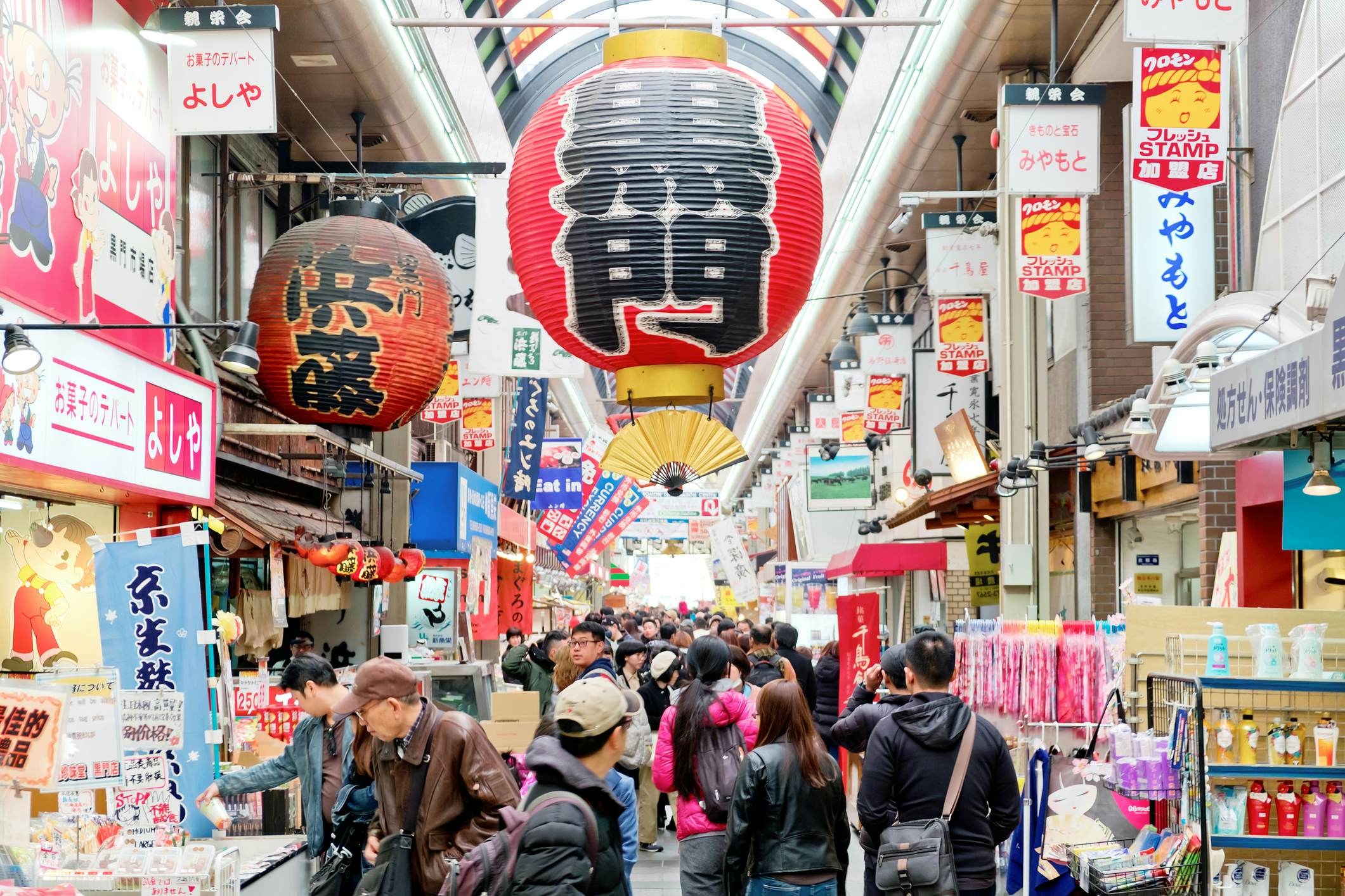 Osaka Food Origins  image