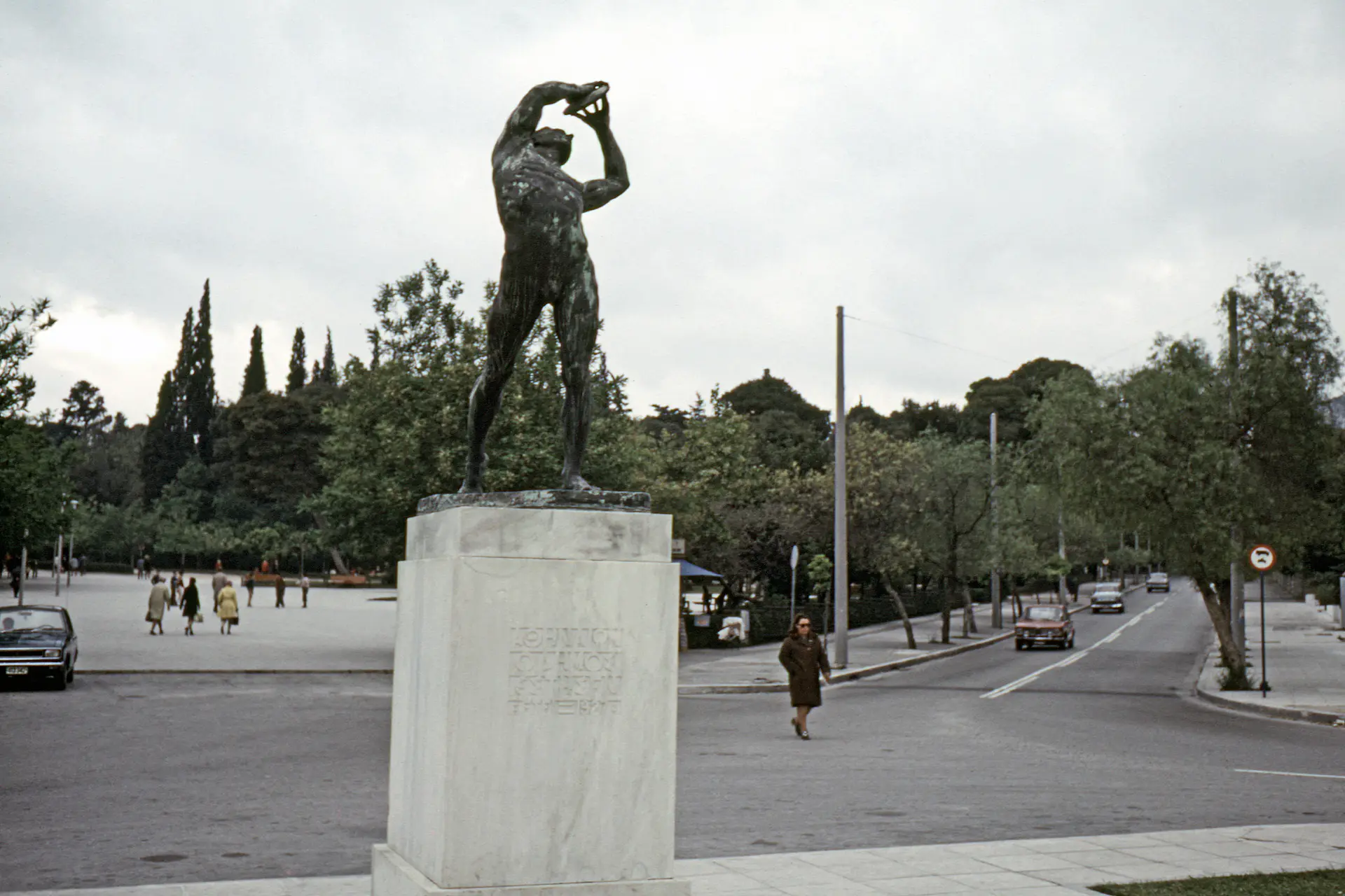 Quest image