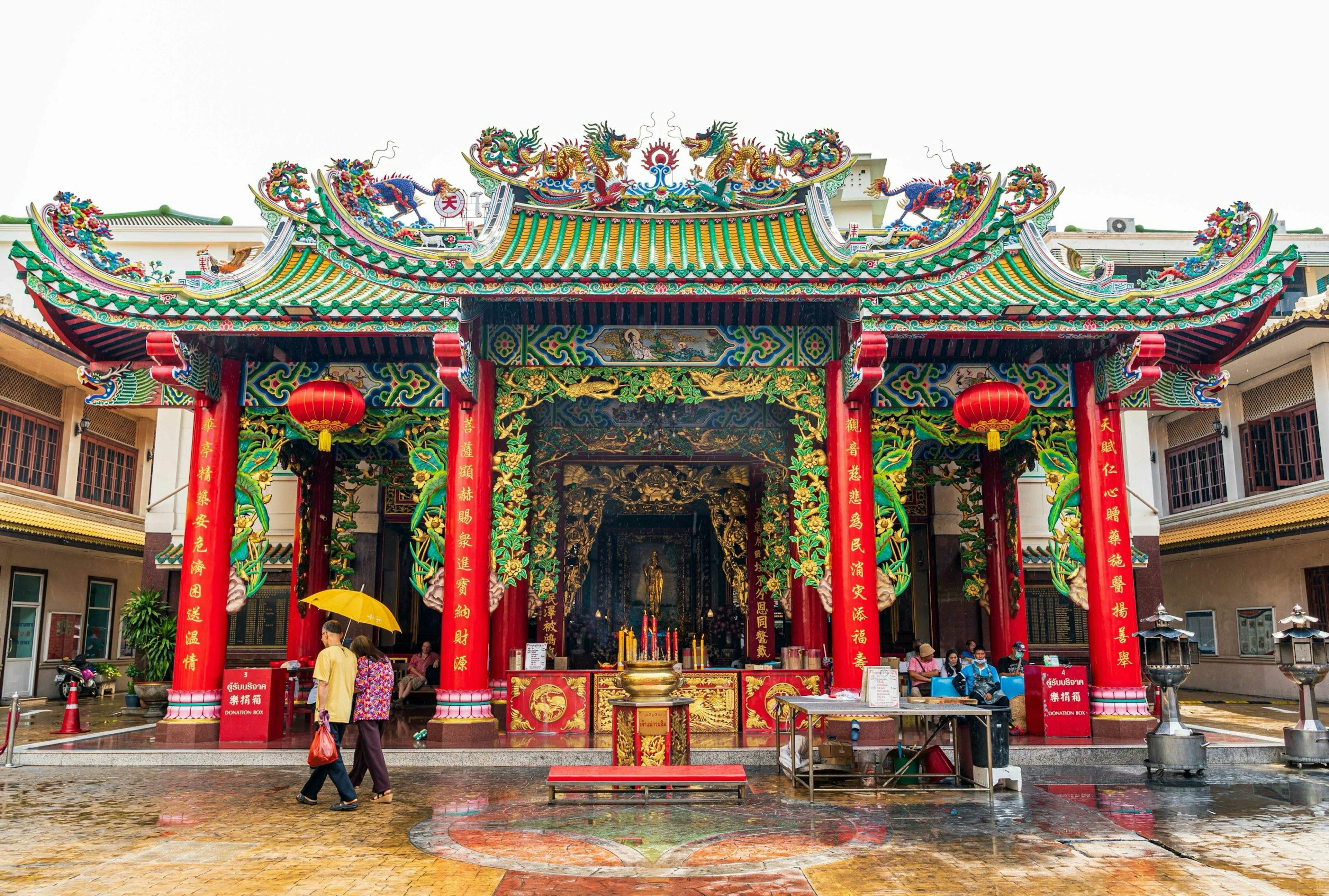 Kuan Yim Shrine (Thian Fa Foundation)