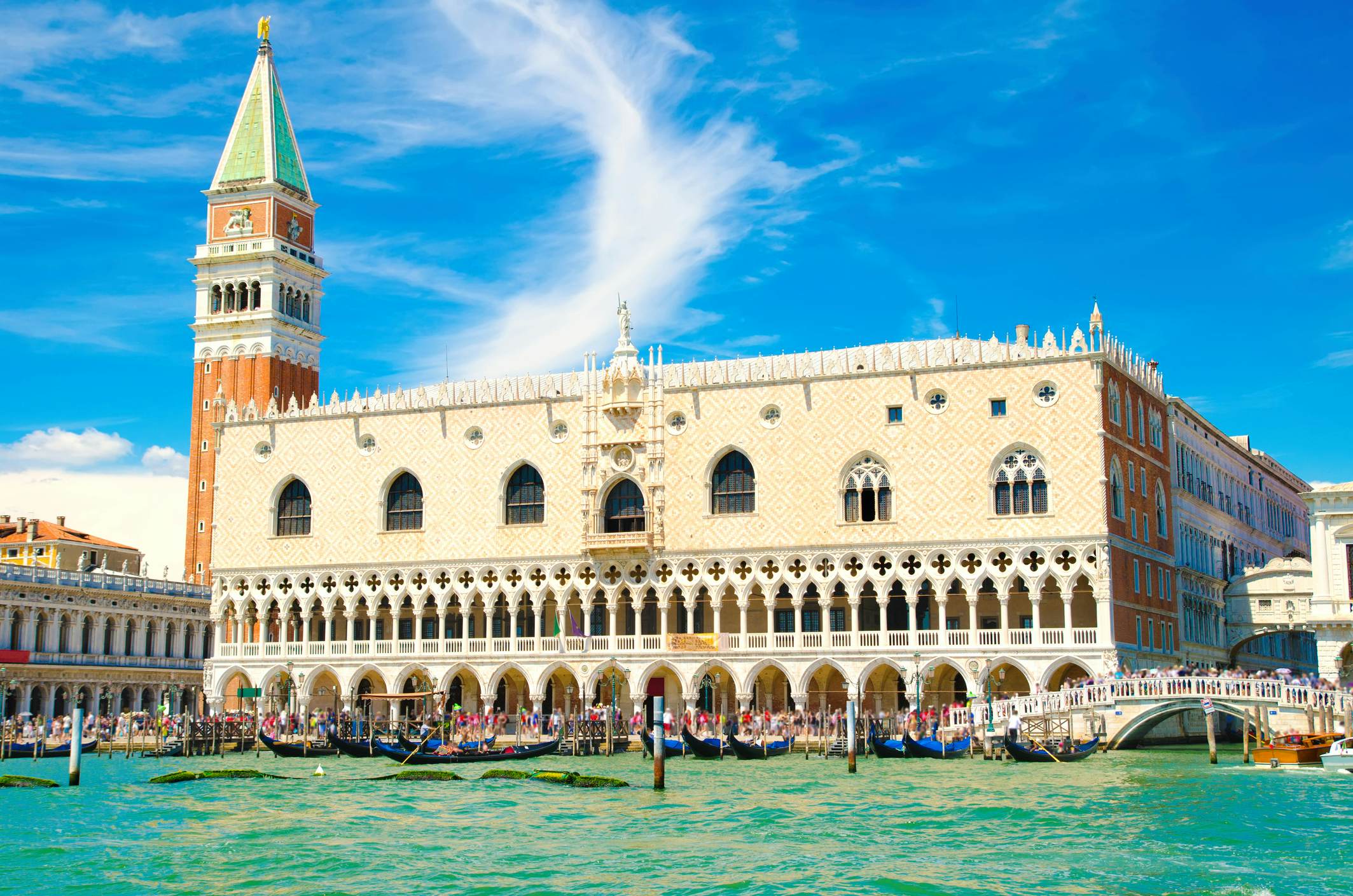 Doge's Palace (Palazzo Ducale)