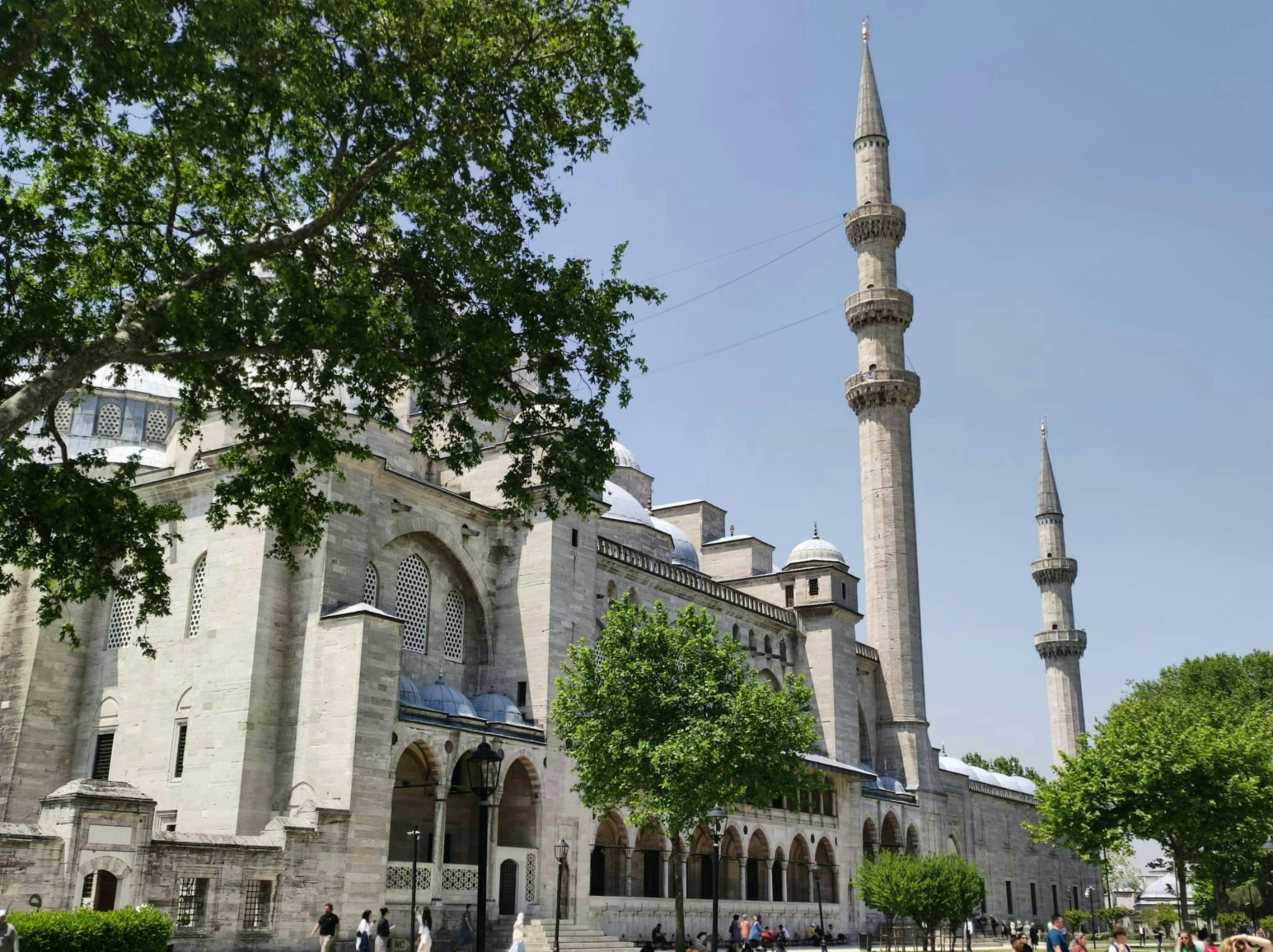 Süleymaniye Camii