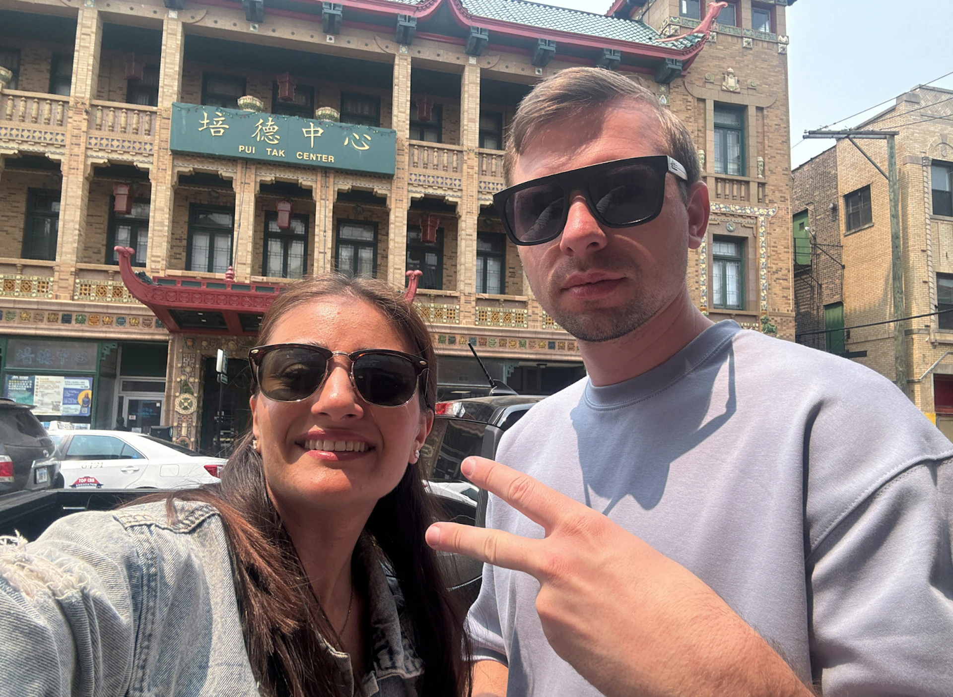Chicago Chinatown: Quest for the Dragon Kings