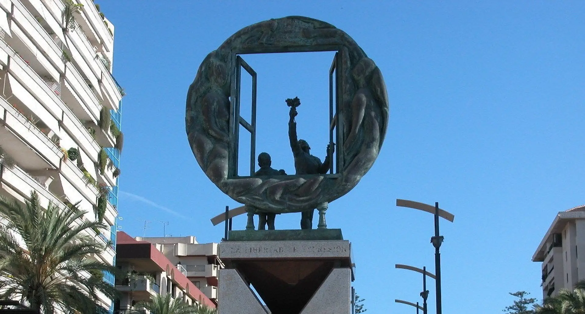 Quest image