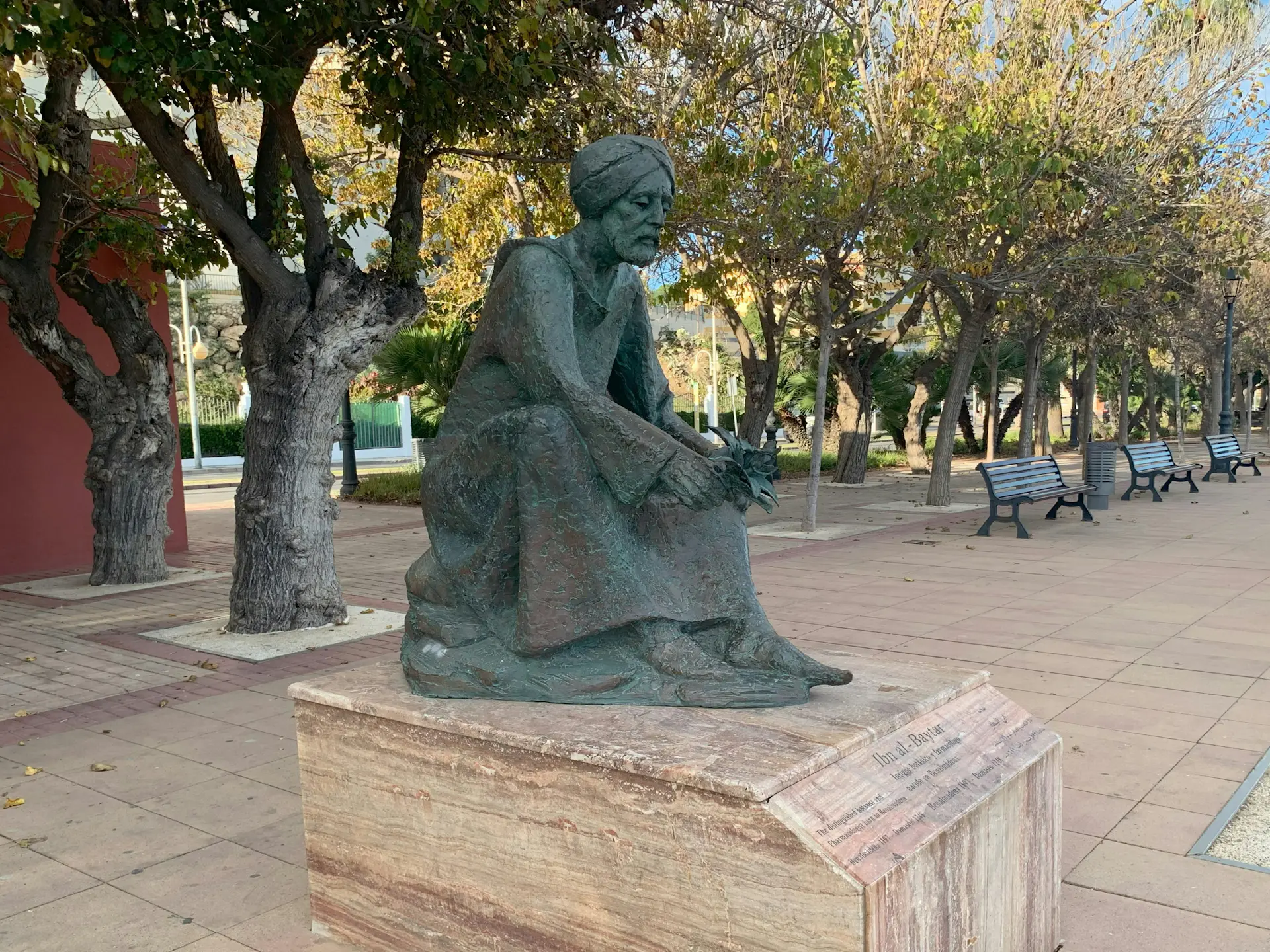 Quest image