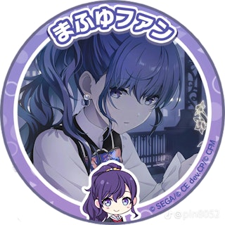 Cri, quest creator on Questo